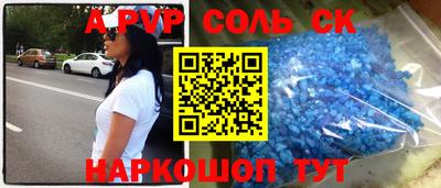 мет Бузулук