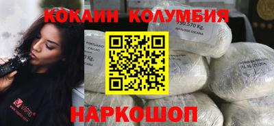 бутик Бугуруслан