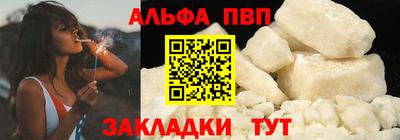 мет Бузулук