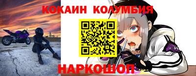 мет Бузулук