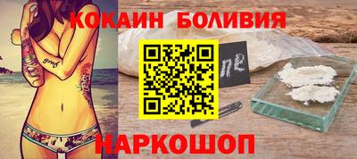 меф VHQ Будённовск