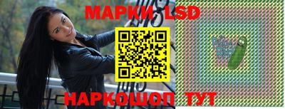 бутик Бугуруслан