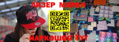 меф VHQ Будённовск