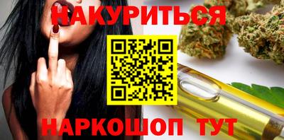 мет Бузулук