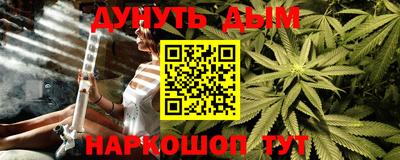 мет Бузулук