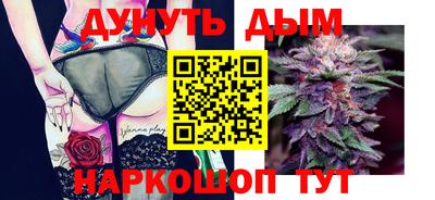 мет Бузулук