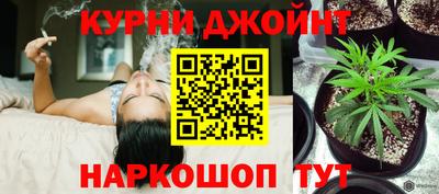 меф VHQ Будённовск