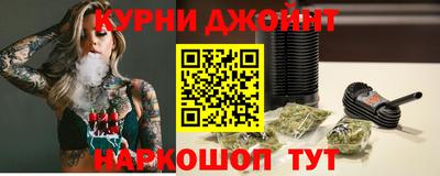 бутик Бугуруслан