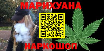 меф VHQ Будённовск