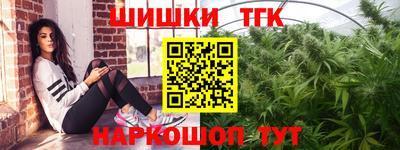 мет Бузулук