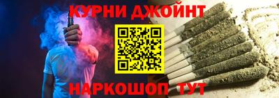 бутик Бугуруслан