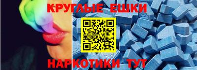 бутик Бугуруслан