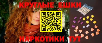 бутик Бугуруслан