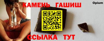 мет Бузулук