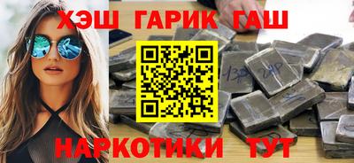 мет Бузулук