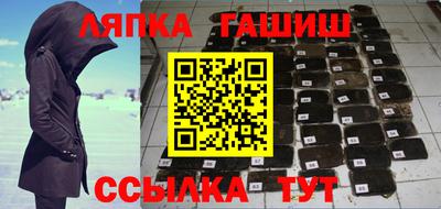 мет Бузулук